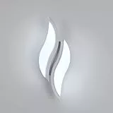 Goeco Applique Murale Intérieure LED, Moderne Lampe Murale 12W 1350LM, Éclairage Acrylique Luminaire Mural pour Salon Chambre Escalier, 6500K lumière blanche froide