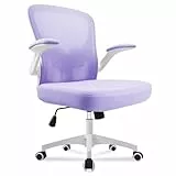 Durrafy Chaise de Bureau Pivotante avec Assise en Maille, Ergonomique, Support Lombaire Rembourré, Fonction Bascule, Pivotante à 360°, Accoudoirs Rabattables, Violet