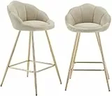 BAÏTA Lot de 2 tabourets Corail en Velours Beige avec Pieds dorés