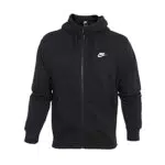 Nike Club Sweat à Capuche Black/Black/White M