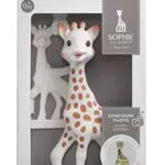 Sophie la Girafe - Coffret Cadeau Sophie la Girafe Award - Anneau de dentition - Set d'activité pour enfant - Jouet d'éveil pour enfant - dès la naissance