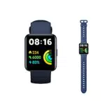 Xiaomi Redmi Watch 2 Lite, Bleu