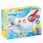 PLAYMOBIL 1.2.3 70637 Grand Toboggan Aquatique et Animaux Marins - avec Personnage