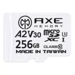 AXE MEMORY Carte Micro SD 256 Go - Mémoire MicroSDXC pour Nintendo Switch