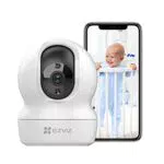 Caméra de Surveillance WiFi Intérieure EZVIZ CP1 2K Pan/Tilt 360° avec Vision Nocturne, Suivi Auto et Audio Bidirectionnel