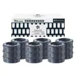 Recharges Tommee Tippee pour Poubelle à Couches Avancée Twist & Click avec GREENFILM Antibactérien - Lot de 18