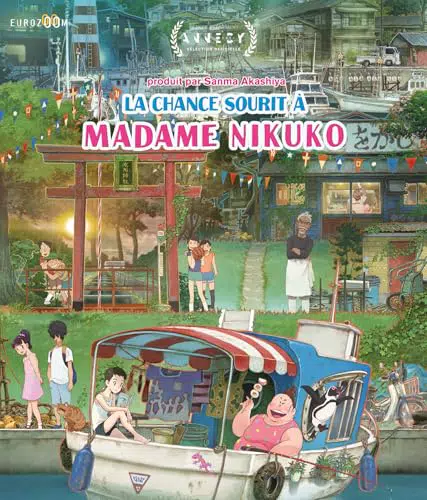 "Madame Nikuko - Film Blu-Ray en Promotion"