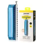 EAP Harmonica chromatique professionnelle 16 trous, 64 tons pour adultes et étudiants
