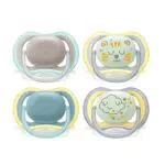 Philips Avent Sucettes Ultra Air légères 18M+ - Modèle SCF349/43