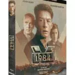 1984 Film en 4K Ultra HD et Blu-Ray avec Livret Inclus