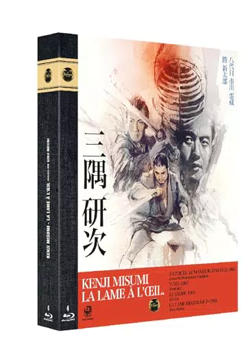 Kenji Misumi : Coffret Blu-Ray - La Lame à l'œil