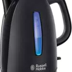 Ensemble Russell Hobbs Textures+: Bouilloire Electrique + Grille pain + Cafetière filtre programmable