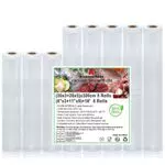 KitchenBoss Sac Sous Vide Alimentaire BPA - Rouleau pour Appareil Sous Vide 300 cm